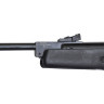 Пневматическая винтовка HATSAN 70 TR 4,5 мм (пластик, 3 Дж) 00206689