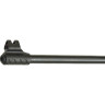 Пневматическая винтовка HATSAN 90 TR 4,5 мм (пластик, 3 Дж) 00206690