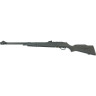 Пневматическая винтовка HATSAN TORPEDO 105X 4,5 мм (пластик, 7,5 Дж)