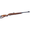 Пневматическая винтовка Hatsan Torpedo 155, 4,5 мм (пластик, 7,5 Дж)