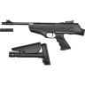 Пневматический пистолет HATSAN MOD 25 Super Tactical